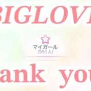 ヒメ日記 2025/09/03 19:07 投稿 まい マリン宮殿雄琴店