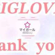 ヒメ日記 2025/10/08 19:27 投稿 まい マリン宮殿雄琴店
