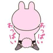 ヒメ日記 2025/11/07 21:17 投稿 まい マリン宮殿雄琴店