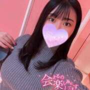 ヒメ日記 2025/11/20 20:17 投稿 なぎ マリン宮殿水戸店