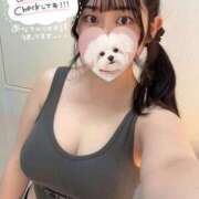 ヒメ日記 2025/11/21 15:24 投稿 なぎ マリン宮殿水戸店