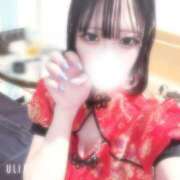 ヒメ日記 2025/06/06 08:16 投稿 りつか マリン宇都宮店