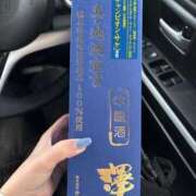 ヒメ日記 2025/06/14 20:46 投稿 りつか マリン宇都宮店