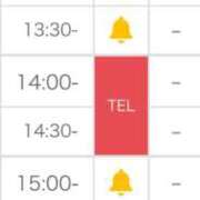 ヒメ日記 2025/06/16 10:56 投稿 りつか マリン宇都宮店