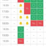 ヒメ日記 2025/06/22 19:37 投稿 りつか マリン宇都宮店