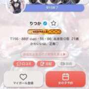 ヒメ日記 2025/07/15 17:47 投稿 りつか マリン宇都宮店