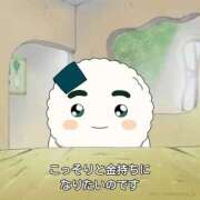 ヒメ日記 2025/07/20 15:56 投稿 りつか マリン宇都宮店