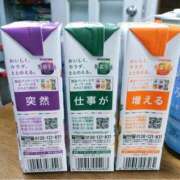 ヒメ日記 2025/07/23 10:43 投稿 りつか マリン宇都宮店