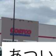 ヒメ日記 2025/07/24 14:49 投稿 りつか マリン宇都宮店