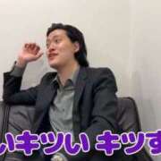 ヒメ日記 2025/08/03 11:46 投稿 りつか マリン宇都宮店