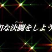 ヒメ日記 2025/08/11 06:06 投稿 りつか マリン宇都宮店