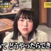 ヒメ日記 2025/08/18 06:36 投稿 りつか マリン宇都宮店