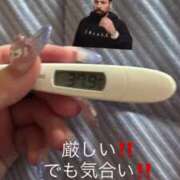 ヒメ日記 2025/08/20 09:26 投稿 りつか マリン宇都宮店