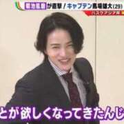 ヒメ日記 2025/08/21 19:56 投稿 りつか マリン宇都宮店