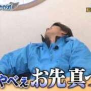 ヒメ日記 2025/08/22 12:42 投稿 りつか マリン宇都宮店