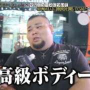 ヒメ日記 2025/08/29 10:17 投稿 りつか マリン宇都宮店