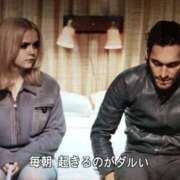 ヒメ日記 2025/08/31 07:36 投稿 りつか マリン宇都宮店