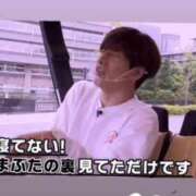 ヒメ日記 2025/09/06 06:46 投稿 りつか マリン宇都宮店