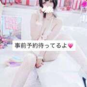 ヒメ日記 2025/09/10 07:26 投稿 りつか マリン宇都宮店