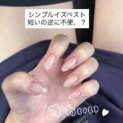 ヒメ日記 2025/09/10 15:03 投稿 りつか マリン宇都宮店