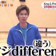 ヒメ日記 2025/09/13 09:06 投稿 りつか マリン宇都宮店