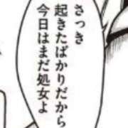 ヒメ日記 2025/09/18 05:16 投稿 りつか マリン宇都宮店