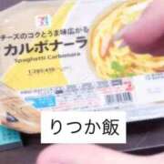 ヒメ日記 2025/09/18 11:35 投稿 りつか マリン宇都宮店