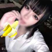 ヒメ日記 2025/09/18 16:46 投稿 りつか マリン宇都宮店