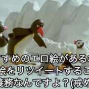 ヒメ日記 2025/09/22 06:06 投稿 りつか マリン宇都宮店