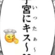ヒメ日記 2025/09/23 06:17 投稿 りつか マリン宇都宮店