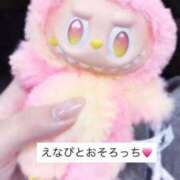 ヒメ日記 2025/09/23 15:26 投稿 りつか マリン宇都宮店