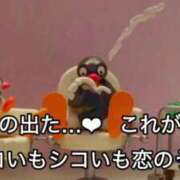 ヒメ日記 2025/09/23 18:56 投稿 りつか マリン宇都宮店