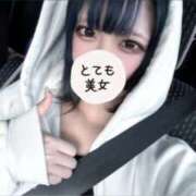 ヒメ日記 2025/10/01 00:26 投稿 りつか マリン宇都宮店