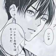 ヒメ日記 2025/10/04 06:56 投稿 りつか マリン宇都宮店