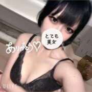 ヒメ日記 2025/10/06 16:26 投稿 りつか マリン宇都宮店