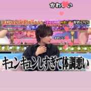 ヒメ日記 2025/10/08 07:26 投稿 りつか マリン宇都宮店