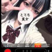 ヒメ日記 2025/10/09 11:06 投稿 りつか マリン宇都宮店