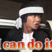 ヒメ日記 2025/10/17 13:16 投稿 りつか マリン宇都宮店