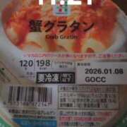 ヒメ日記 2025/10/19 11:26 投稿 りつか マリン宇都宮店