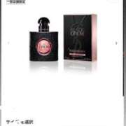 ヒメ日記 2025/10/20 07:48 投稿 りつか マリン宇都宮店