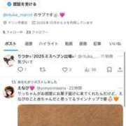 ヒメ日記 2025/10/26 10:46 投稿 りつか マリン宇都宮店