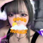 ヒメ日記 2025/10/28 06:16 投稿 りつか マリン宇都宮店