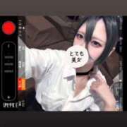 ヒメ日記 2025/10/30 21:46 投稿 りつか マリン宇都宮店