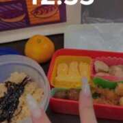 ヒメ日記 2025/11/01 12:59 投稿 りつか マリン宇都宮店