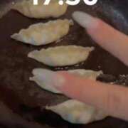 ヒメ日記 2025/11/02 17:56 投稿 りつか マリン宇都宮店