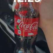 ヒメ日記 2025/11/07 12:46 投稿 りつか マリン宇都宮店