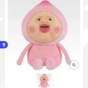 ヒメ日記 2025/11/07 22:19 投稿 りつか マリン宇都宮店