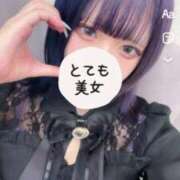 ヒメ日記 2025/11/08 07:06 投稿 りつか マリン宇都宮店