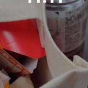 ヒメ日記 2025/11/08 11:33 投稿 りつか マリン宇都宮店