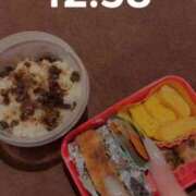 ヒメ日記 2025/11/08 15:56 投稿 りつか マリン宇都宮店